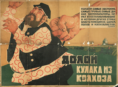 Les années 1930: Boris Mikhaïlovitch Muzalevski (1908-1941), ou la ...